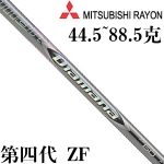 Mitsubishi Rayon Diamana ZF Ĵ ľ