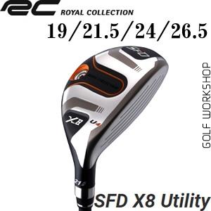 RC SFD X8 Utility ȶ ״ ľͷ
