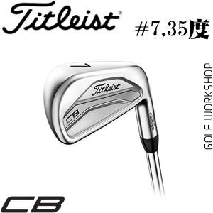titleist 620CB 䰼  ͷ