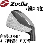 ZODIA COMP   ͷ