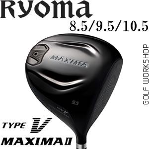 RYOMA D-1 Maxima 2 Type V 2020 רҵ һľͷ