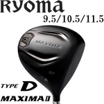 RYOMA D-1 Maxima 2 Type D 2020 רҵ һľͷ