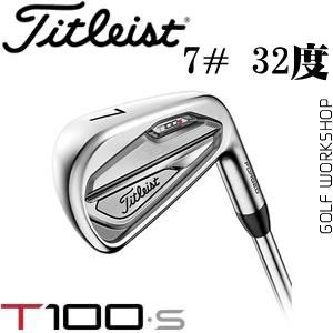 TITLEIST T100.S ׼÷ ǿͺ ͷ