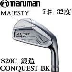 Maruman Majesty Conquest ͷ