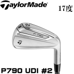 TaylorMade P790 UDI ¿2ſͷ