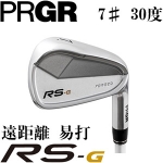 PRGR RS-G S25C 软铁锻造 精准易打 铁杆头