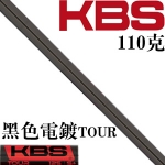 KBS Tour ȶ ְҵ ˸ ɫR