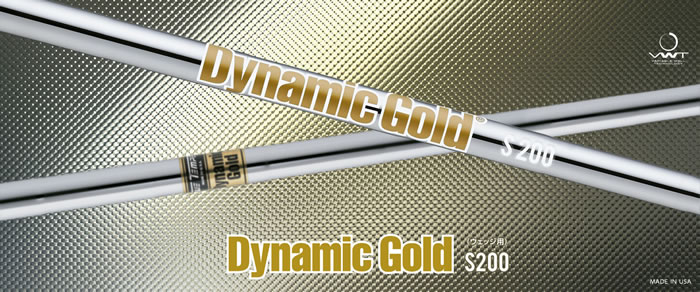 True Temper Dynamic Gold S200 有节挖起杆杆身_高球工坊