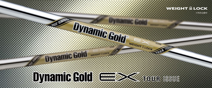 True Temper DYNAMIC GOLD EX TOUR ISSUE 铁杆身_高球工坊