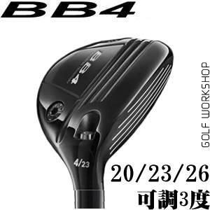 BB4 UTILITY ɵڽǶ ״ Զ ľͷ
