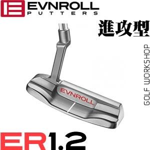 Evnroll޶ ER1.2 TourBlade TOUR Ƹ