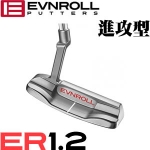 Evnroll޶ ER1.2 TourBlade TOUR Ƹ