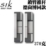 Sik PRO C-Series PROϵ вͬ Ƹ