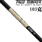 True Temper Dynamic Gold 系列 铁杆DG105 黑色