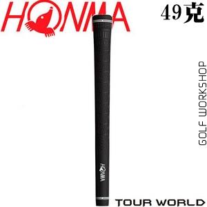 HONMA TW RUBBER GRIP հ ձԭװ