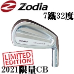 ZODIA Limited CB S15C 2021˸ͷ