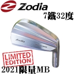 ZODIA Limited MB S15C 2021˸ͷ