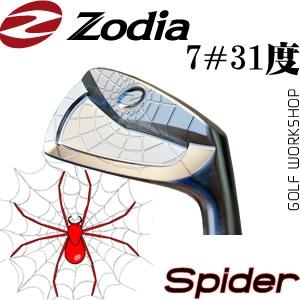 Zodia spider CB  ֩ ͷ