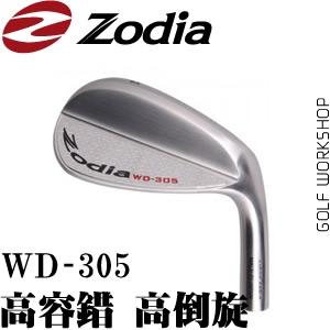 Zodia WD-305  ״ ǧҶĥ ͷ