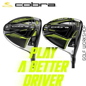 Cobra RADϵ SPEED XB XD һľ Ʒ