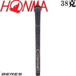 HONMA BERES GRIP 金纹轻橡棉线握把 日本原装