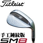 titleist VOKEY DESIGN SM8 ֹư ͷ