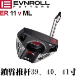 Evnroll޶ ER11V ML Ƹ˸ Ƹ