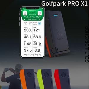 Golfpark pro x1 ߶ײ״