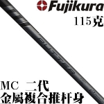 Fujikura MC Ƹ ֽ̼ ȫ