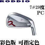 RODDIO PC FORGED ɫ ͷ EPON