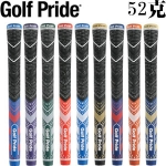 Golf Pride MCC Plus 4 Teams 双触感 棉线握把只售150元
