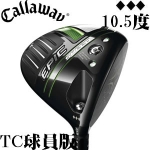 Callaway EPIC SPEED  TC Ա ԭ һľͷ