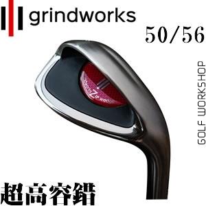 Grindworks ZIP Wedge ݴͷ