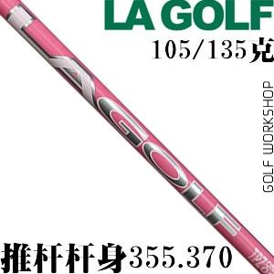 LA GOLF TPZ ONE PUTTER ۺ ̼άƸ