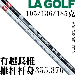 LA GOLF TPZ ONE PUTTER в ̼άƸ