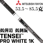  TENSEI Pro White 1K ױ͵͵ 