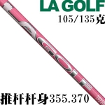 LA GOLF TPZ ONE PUTTER ۺ ̼άƸ