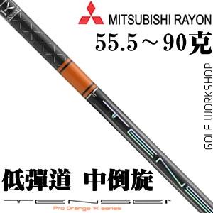  TENSEI Pro Orange 1K ۱е͵ 