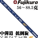 Fujikuraٲ Ventus TR Blue  ȶ ľ