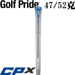 Golf Pride CPX հ