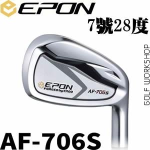 Epon AF-706S п Զ ͷ