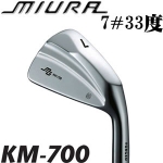 Miura KM-700 քٺ հ ͷ