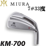 Miura KM-700  ʰ ͷ