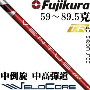 Fujikuraٲ Ventus TR red  ȶ ľ