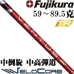 Fujikuraٲ Ventus TR red  ȶ ľ