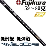 Fujikuraٲ Ventus TR BLACK ͵͵ ľ