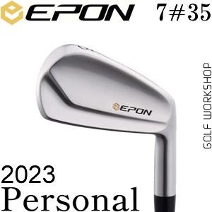 EPON personal 2023  ְҵͷ