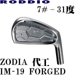 RODDIO IM-19 ״ ͷ