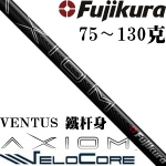 Fujikuraٲ AXIOM VENTUS ͸