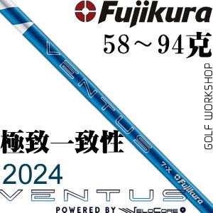 Fujikuraٲ2024 ventus ¿һľ